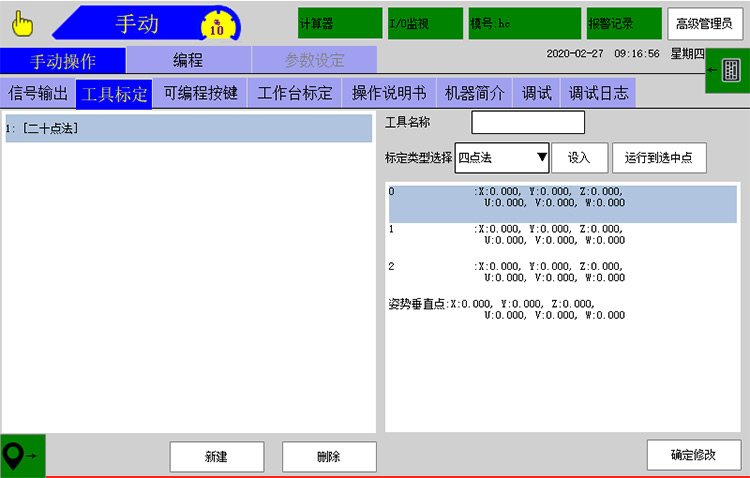 1圖片1.jpg 1圖片1.jpg