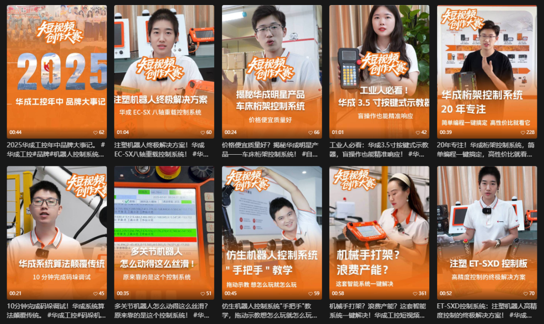 640 (2).png 640 (2).png